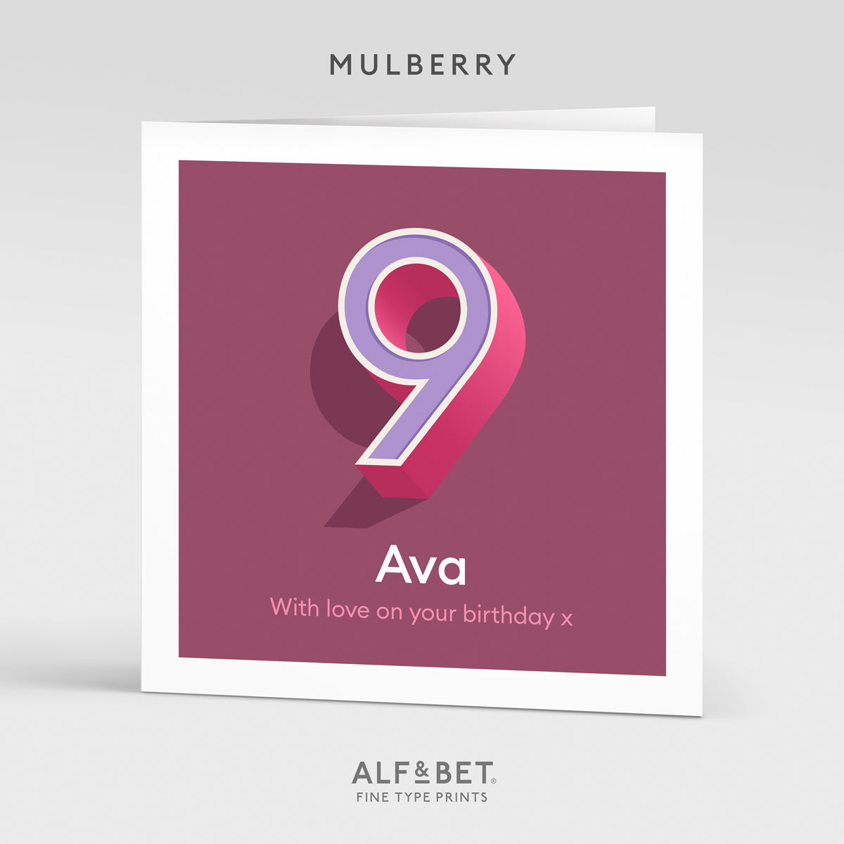 Personalised 9th Birthday Card