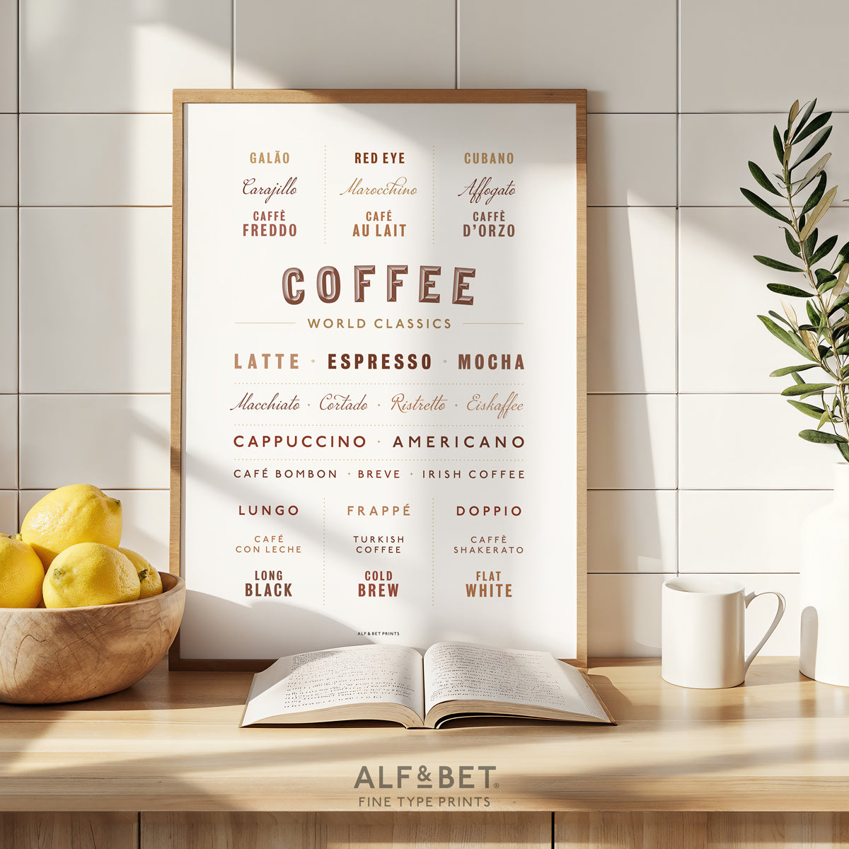 World Classics - Coffee Print from Alf and Bet framed in the kitchen